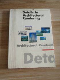 外文原版 Details in Architectural Rendering: Kenchiku Pasu Diteru Gyarari (English and Japanese Edition)9784766107739