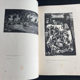 五十年代《中国版画》德文版