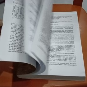 模式识别与机器学习