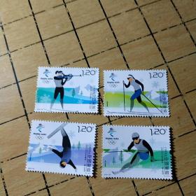 2018年邮票----冬奥会-一一雪上运动