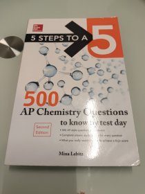 5 Steps to a 5 500 AP Chemistry Questions to Know by Test Day