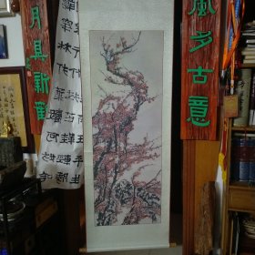 装饰画