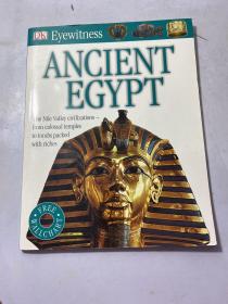 AncientEgypt古埃及