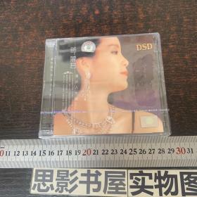 邓丽君 漫步人生路 CD【全1张光盘】未开封