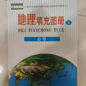 墨点字帖英文书写360°全能训练：高中高分作文 硬笔书法钢笔英文字帖