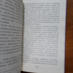 克苏鲁神话 Ⅰ：克苏鲁的呼唤（放27号位）