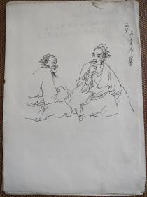 著名绘画大师范曾授徒草稿底稿 连环画构图草稿 时间为1985年  图全  一张有款其他无 买家自鉴  26*19 可议价。