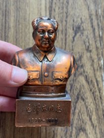 毛主席摆件