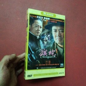 旗袍 DVD-8碟（原塑封）