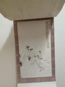 挂历---老挂历《杨秀坤画选》7张全