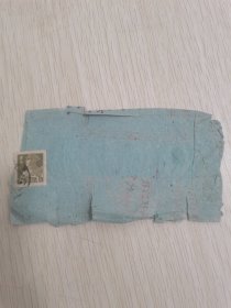 五十年贴志愿军战士图四分邮票的实寄封