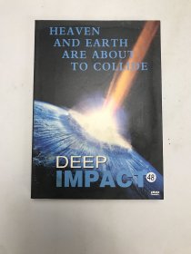 慧星撞地球DVD盘新无划痕