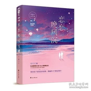 1号卷. 分类测试卷. 数学三年级. 上册 : R