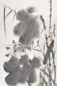 山东美协邹佳金水墨荷花 邹佳金，山东长岛人，毕业于莱阳师范美术专业班，曾研修于中国艺术研究院。现为山东省美术家协会会员，烟台市美协副秘书长，烟台市书协理事，烟台现代画院画家，中国艺术研究院特聘画师。