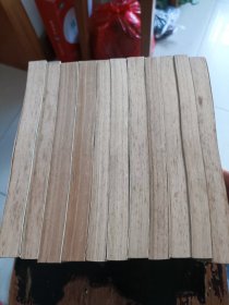 莎士比亚全集 1-11