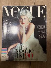 Vogue Korea January 2009 Agyness Deyn