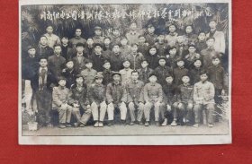 1965年川南供电公司老照片