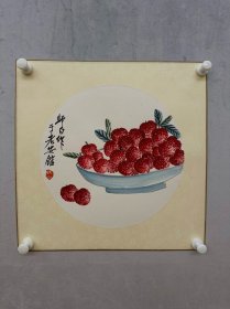 师白
