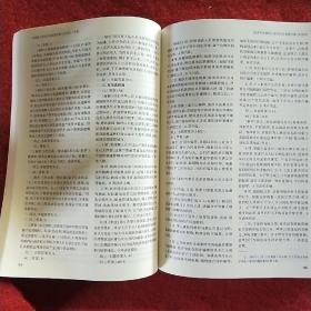 法律硕士联考，历年真题详解，(2010一2021)，真题逐年解析。4卷，拍照为准。