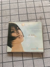 许茹芸 开了 CD