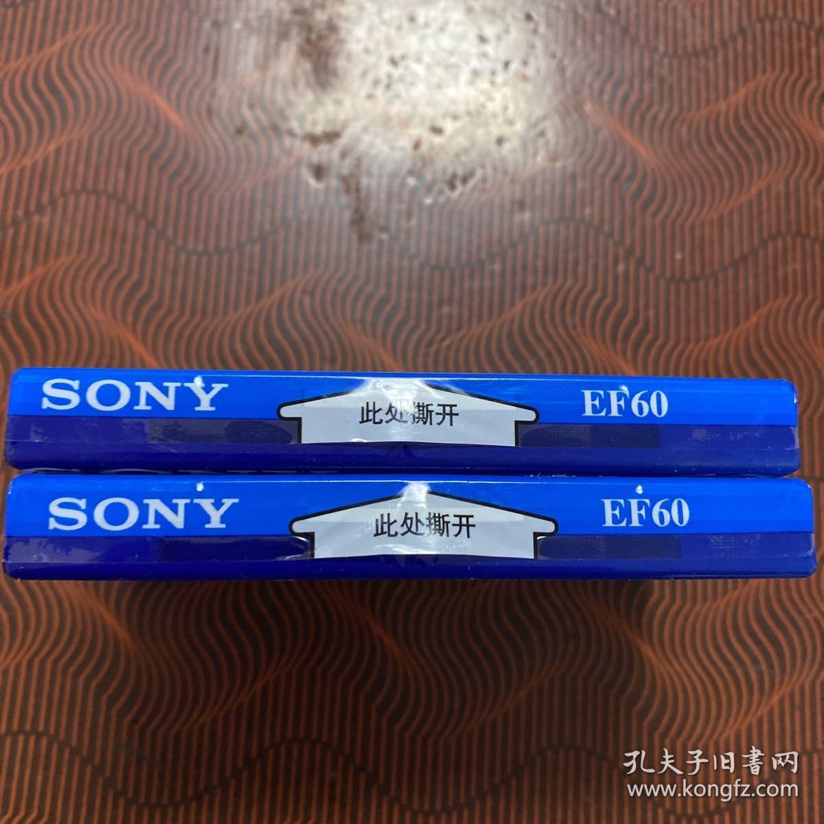 Sony空白新磁带·未拆封（2盘合售）.