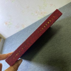 舞蹈编导教学参考资料