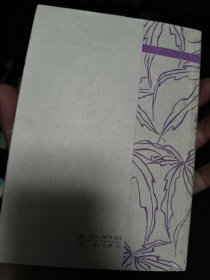 外科经验选