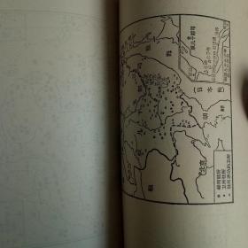 中国古代史地图集