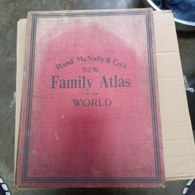 RAND MCNALLY &CO.'S 兰德•麦克纳利公司NEW 新FAMILY ATLAS家庭地图集（1915年8开本精装）