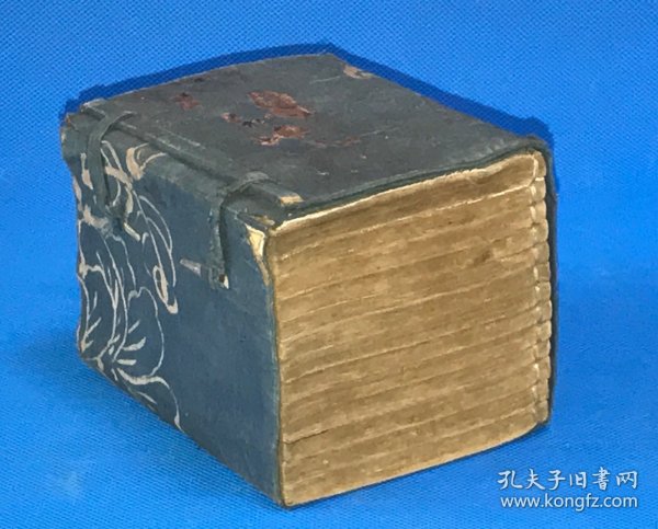 清 光绪 木刻  邵康节  著《铁板神数》13册 一套全 12.5*10cm