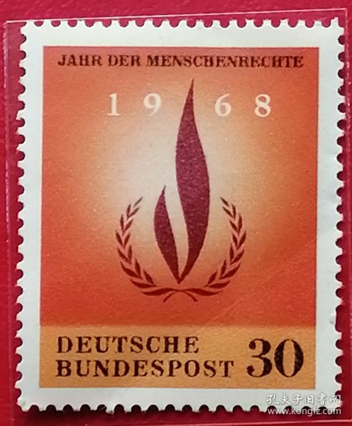 联邦德国邮票 西德 1968年 国际人权年 徽志 月桂花环 人权火焰 1全全新 八五品
