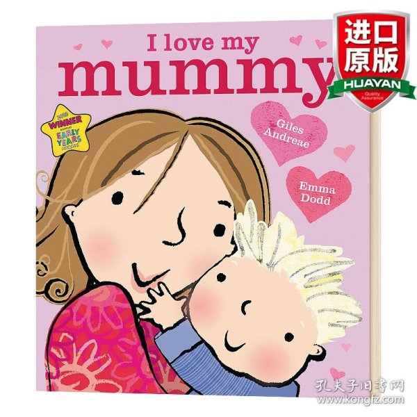 ILoveMyMummy[我爱妈妈]