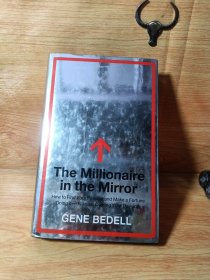 The millionaire in the mirror