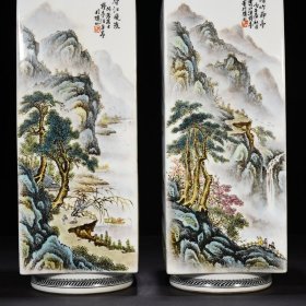 旧藏 民国珠山八友汪野亭粉彩山水人物纹琮式瓶 47*16厘米