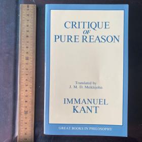 Critique of pure reason philosophy judgement Emmanuel kant a life biography 英文原版