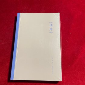 读库 2405