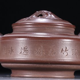 朱可心款 紫砂竹节壶