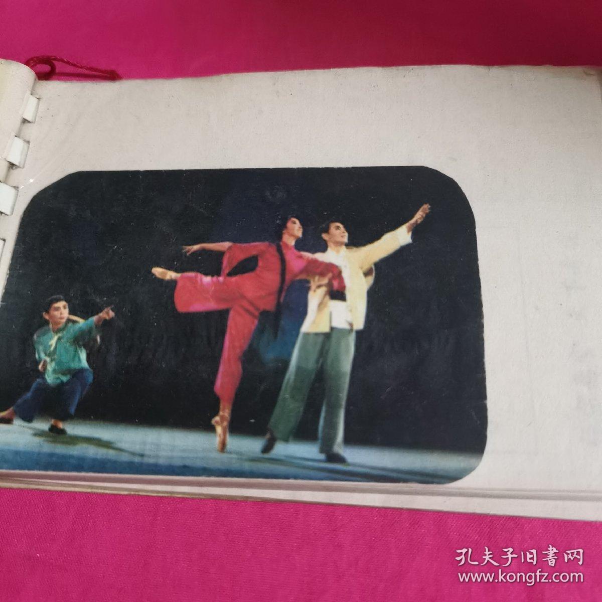 书签 门票 日历卡片 合售