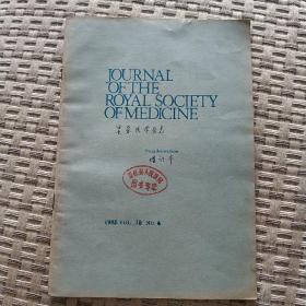 JOURNAL OF THE ROYAL SOCIETY OF MEDICINE 1985.3（增订本）6