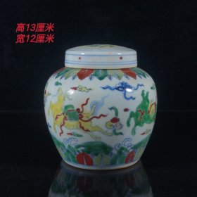 大明成化斗彩天字罐，工艺精美，器型端庄，发色纯正，釉色漂亮，品相如图。