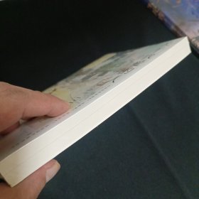 关于我爱的人（未拆封.见图）（G3）