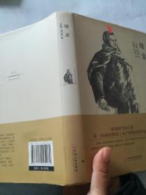 母亲