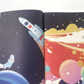 呼风唤雨的世纪 新版