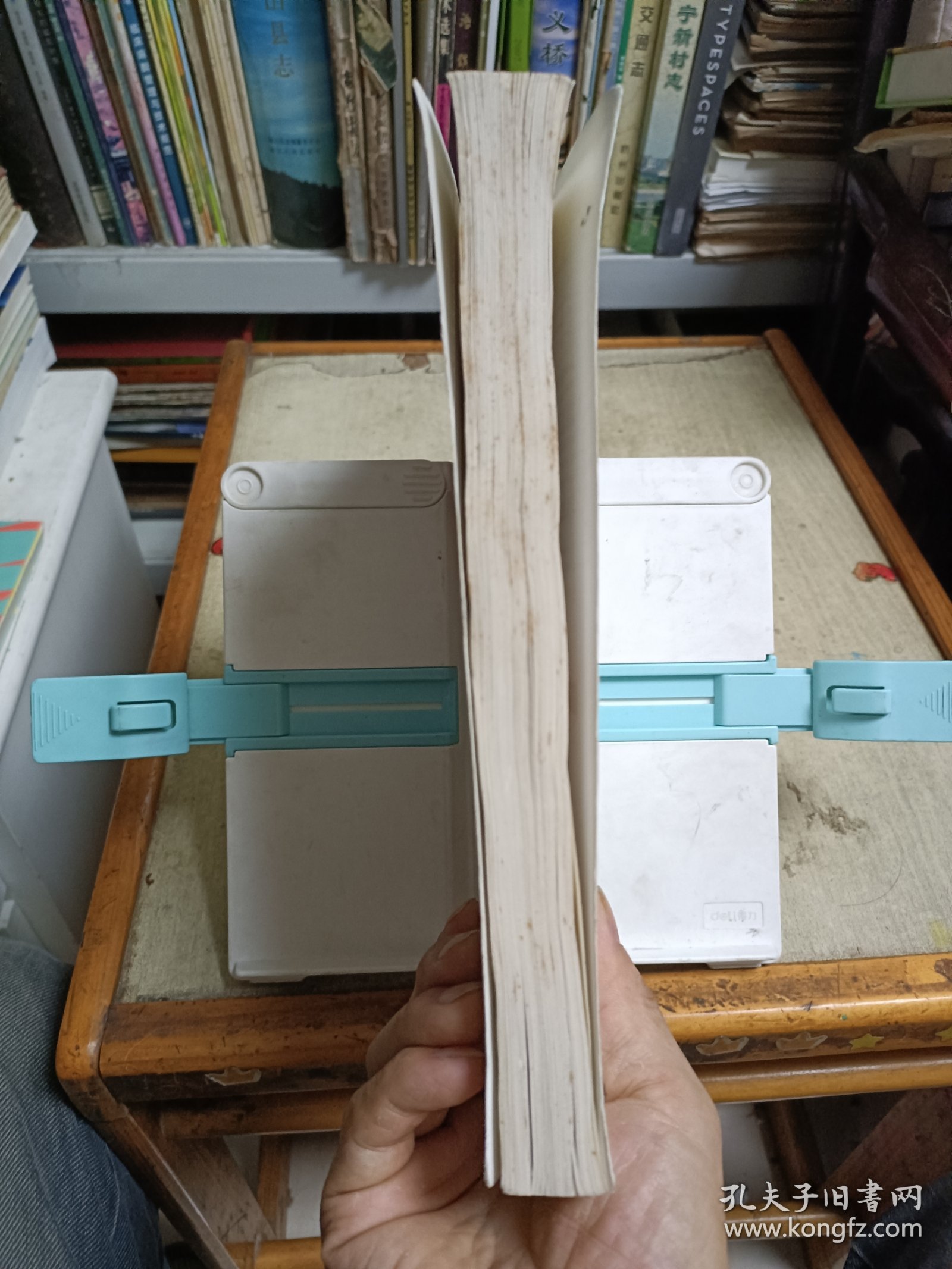 公共管理研究与定量分析方法