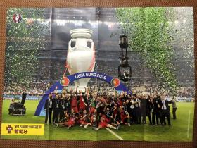 原版足球海报 2016欧洲杯葡萄牙夺冠大型海报