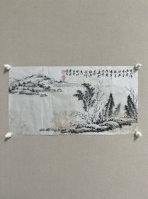 懒悟小品处理