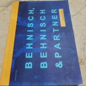 Behnisch, Behnisch & Partner