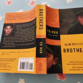 Brothers: A Novel