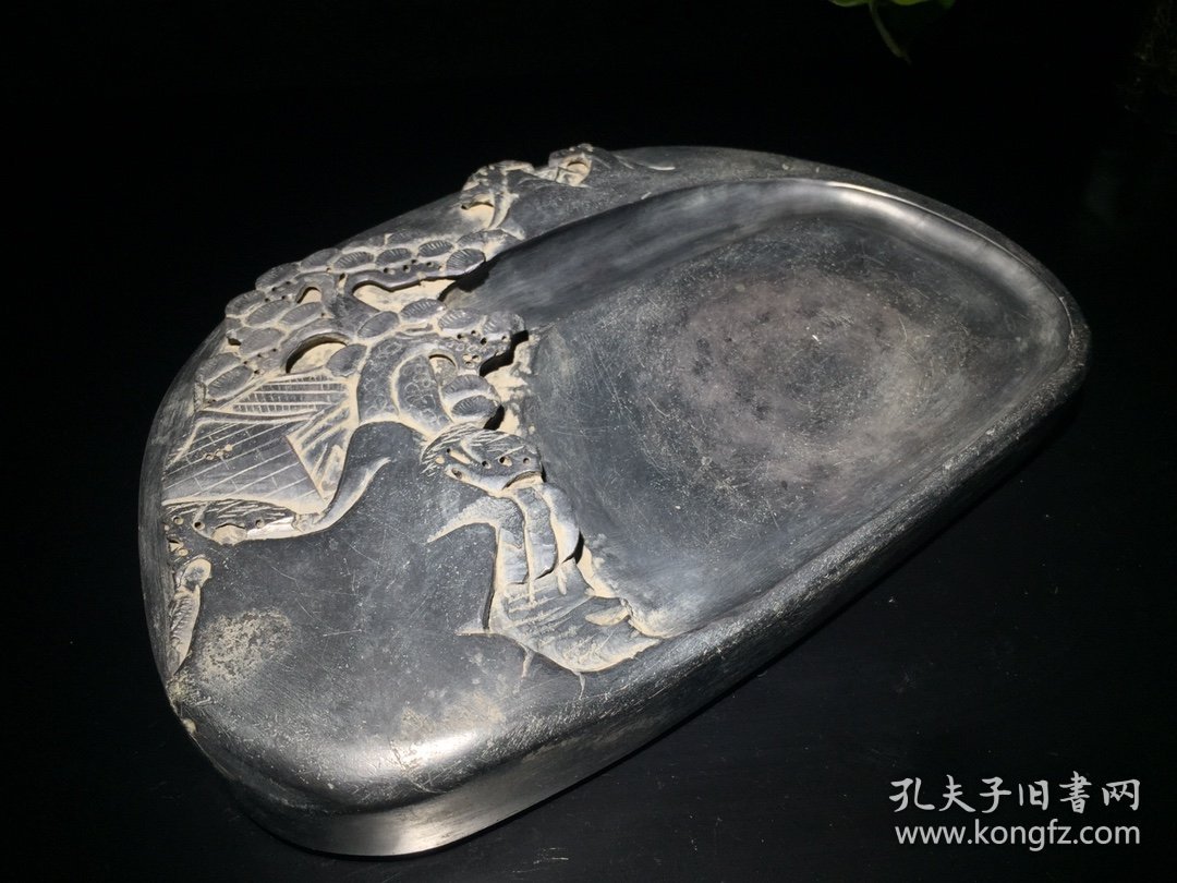 旧藏端石‘’山水意境‘’ 文房端砚