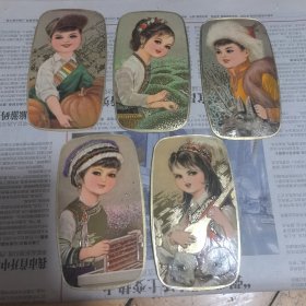 少数民族少年年历片【五张】